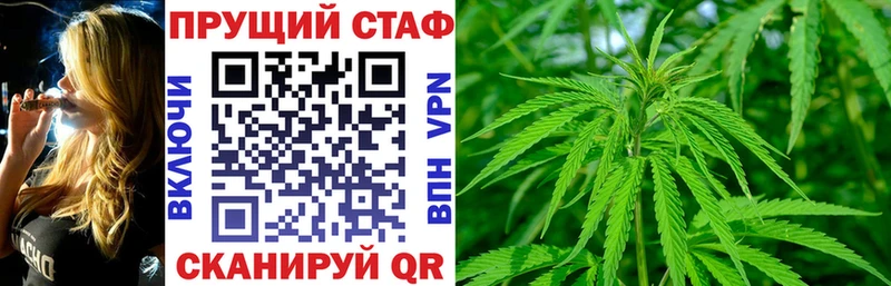 Где можно купить наркотики Александровск-Сахалинский МЕГА как зайти Меф мяу мяу Бутират ГАШ Alpha-PVP Амфетамин Конопля