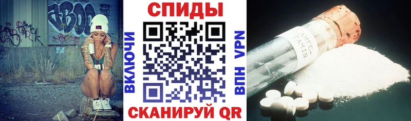 Амфетамин 98%  blacksprut   Александровск-Сахалинский 
