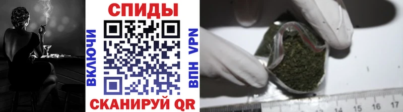 БУТИРАТ GHB  где купить наркоту  Александровск-Сахалинский 