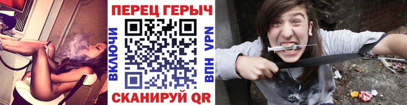 Героин герыч  кракен ссылки  Александровск-Сахалинский 