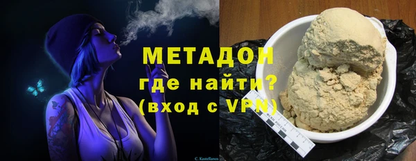 PSILOCYBIN Пролетарск