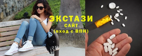 соль ск Россошь