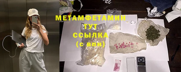 прущий лед Приозерск