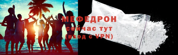 apvp Рославль