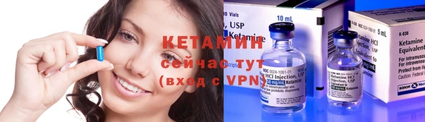 кокаин премиум Ростов