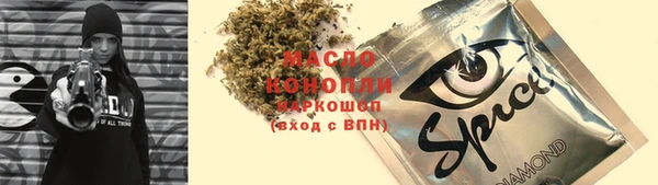 прущий лед Приозерск