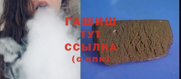 прущий лед Приозерск