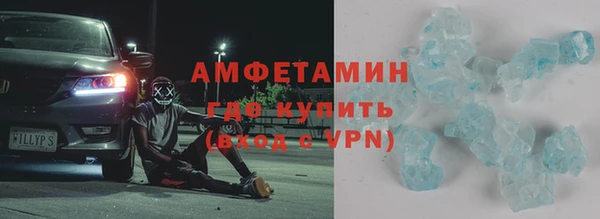 прущий лед Приозерск