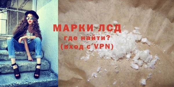 прущий лед Приозерск