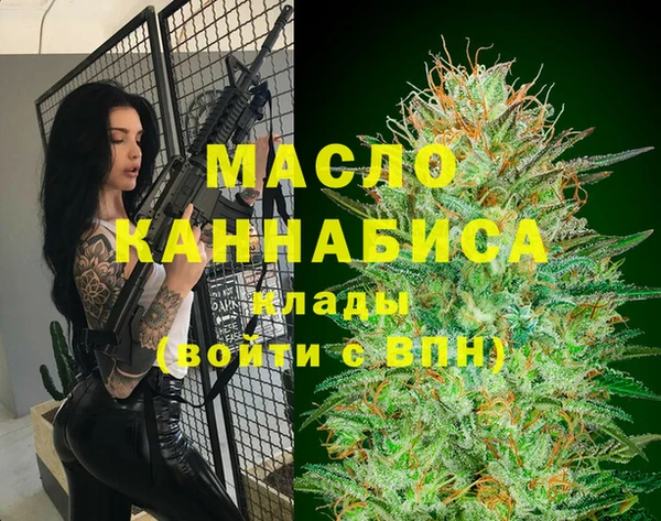 кокаин премиум Ростов