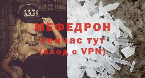 PSILOCYBIN Пролетарск