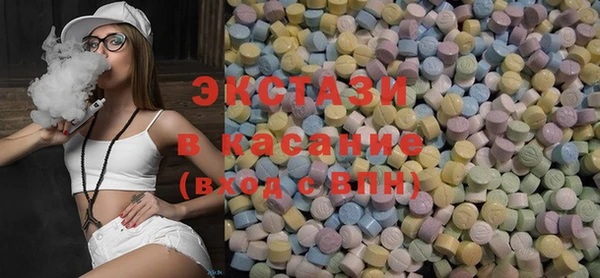 apvp Рославль