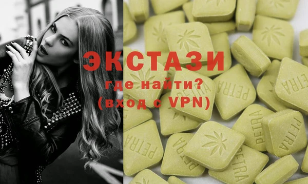 PSILOCYBIN Пролетарск