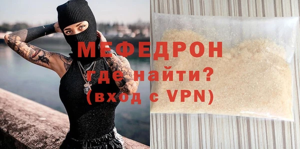 apvp Рославль