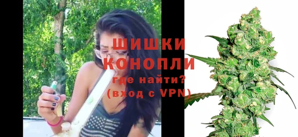 кокаин премиум Ростов