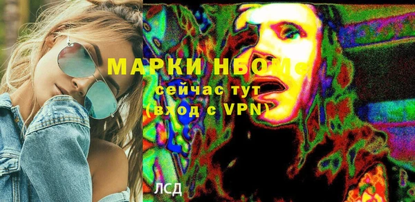 кокаин премиум Ростов