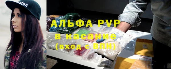 кокаин премиум Ростов