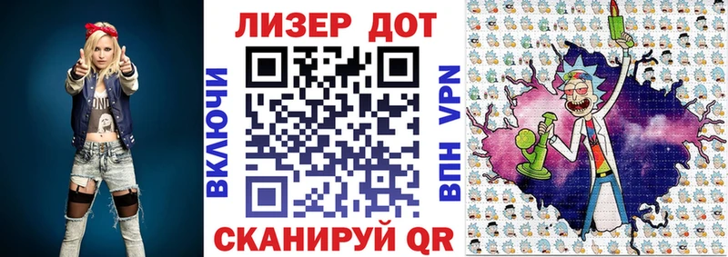 наркошоп  ссылка на мегу ONION  Марки NBOMe 1,8мг  Александровск-Сахалинский 